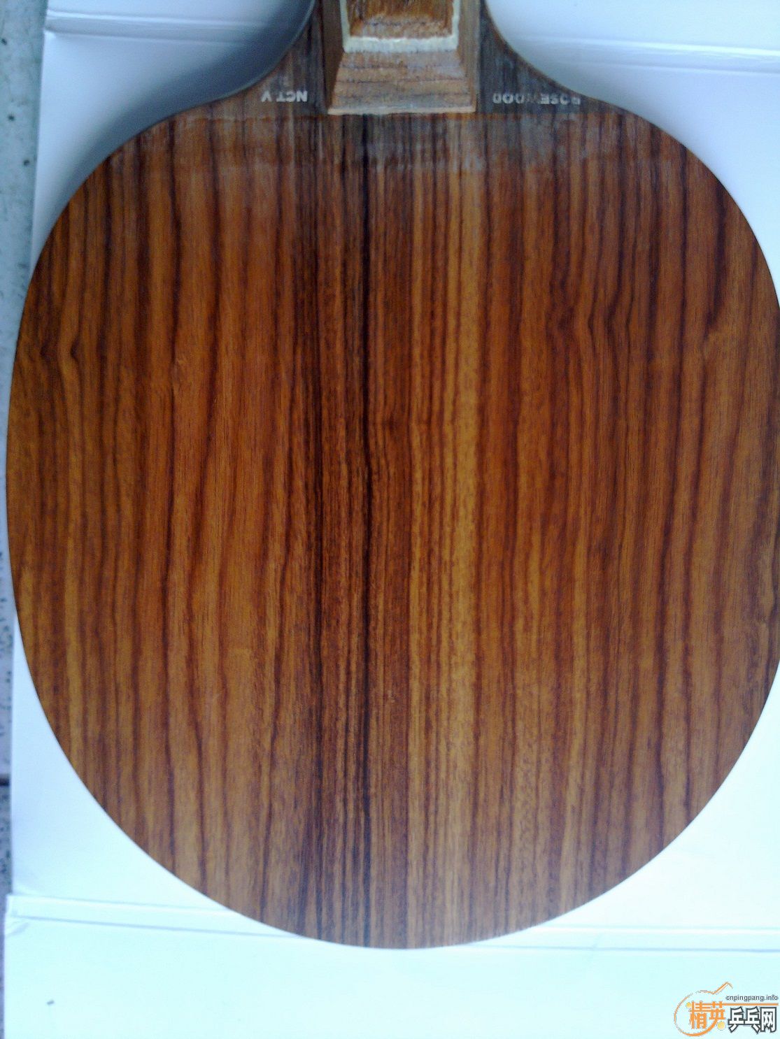 ���л�õ��5