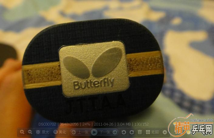 ��������ƷREDOX ������ ����330��