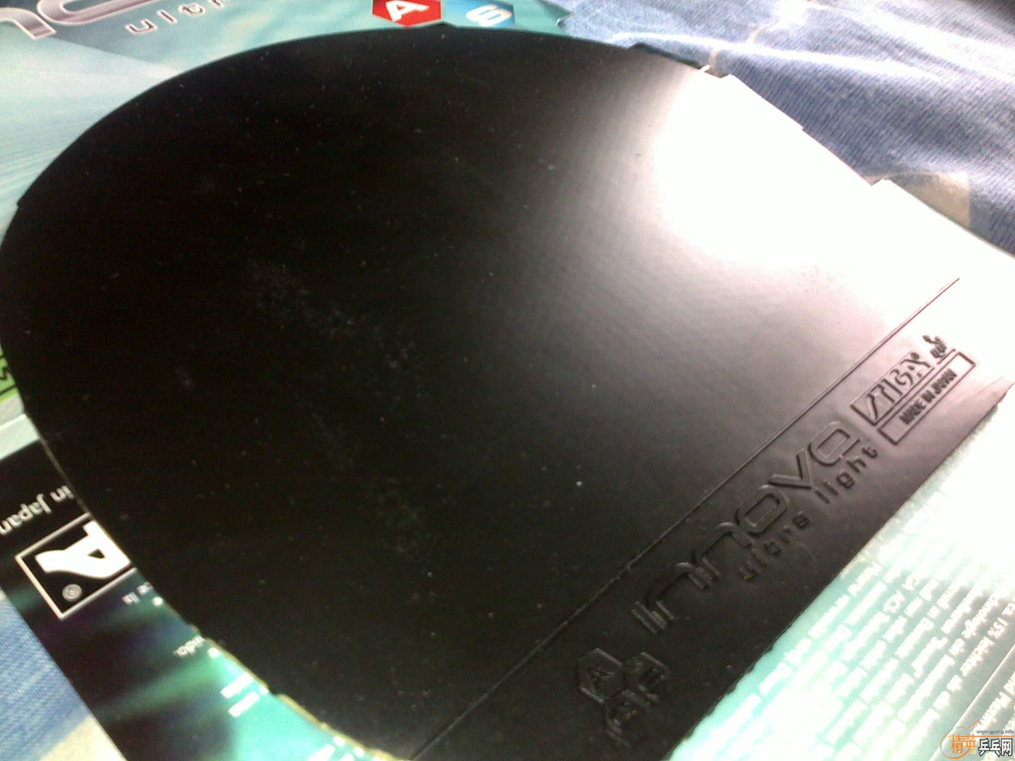 9.9��һŵ�� 8�µ�����˺����� �����