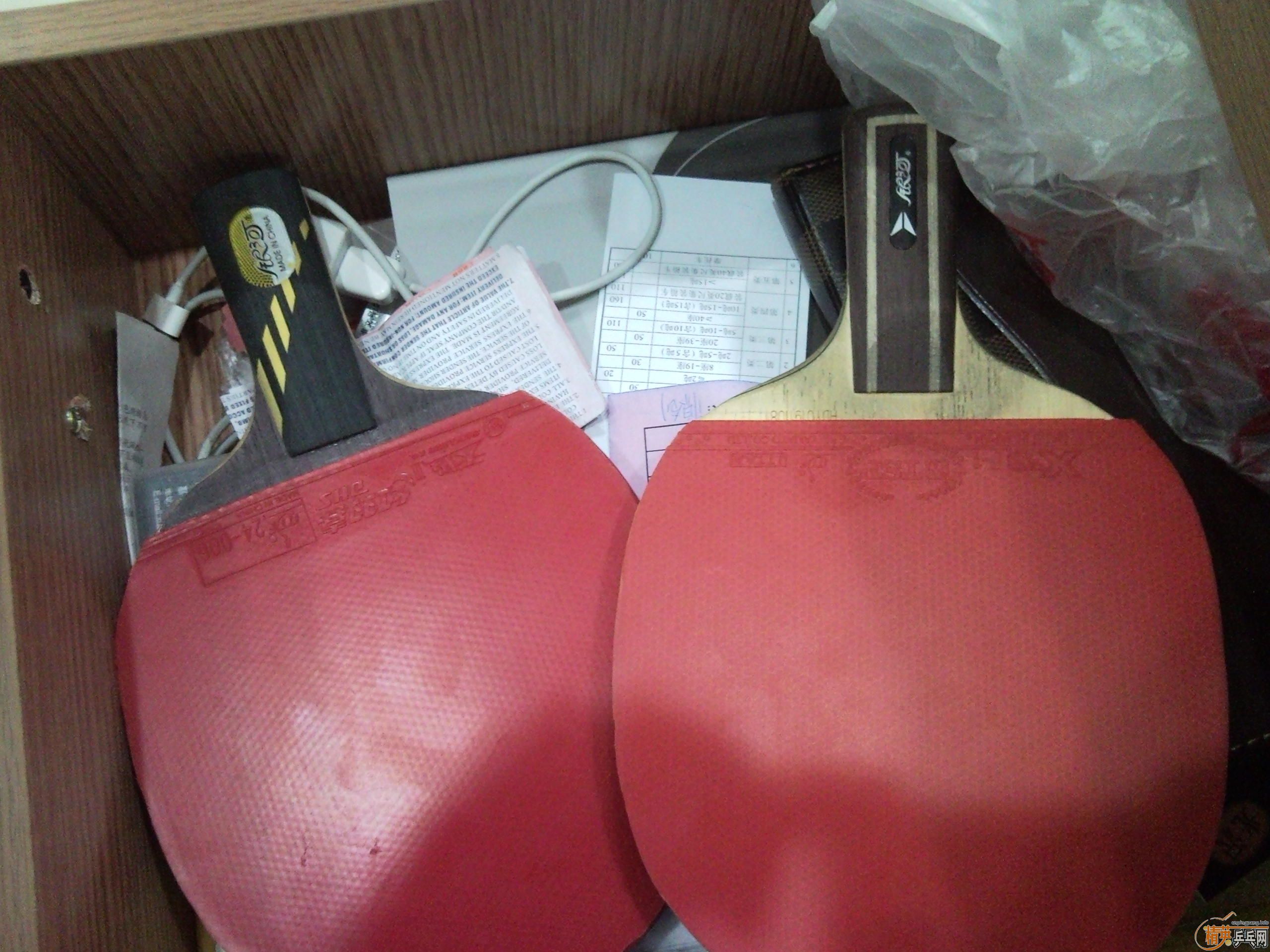 ���������ӡ�����һ��MC-2һ��Y12.����2��һ�𻻸�EGҲ�С�����