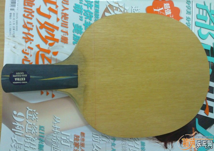 һ����׵��ϣ٣ţ����Ի���ʲô��