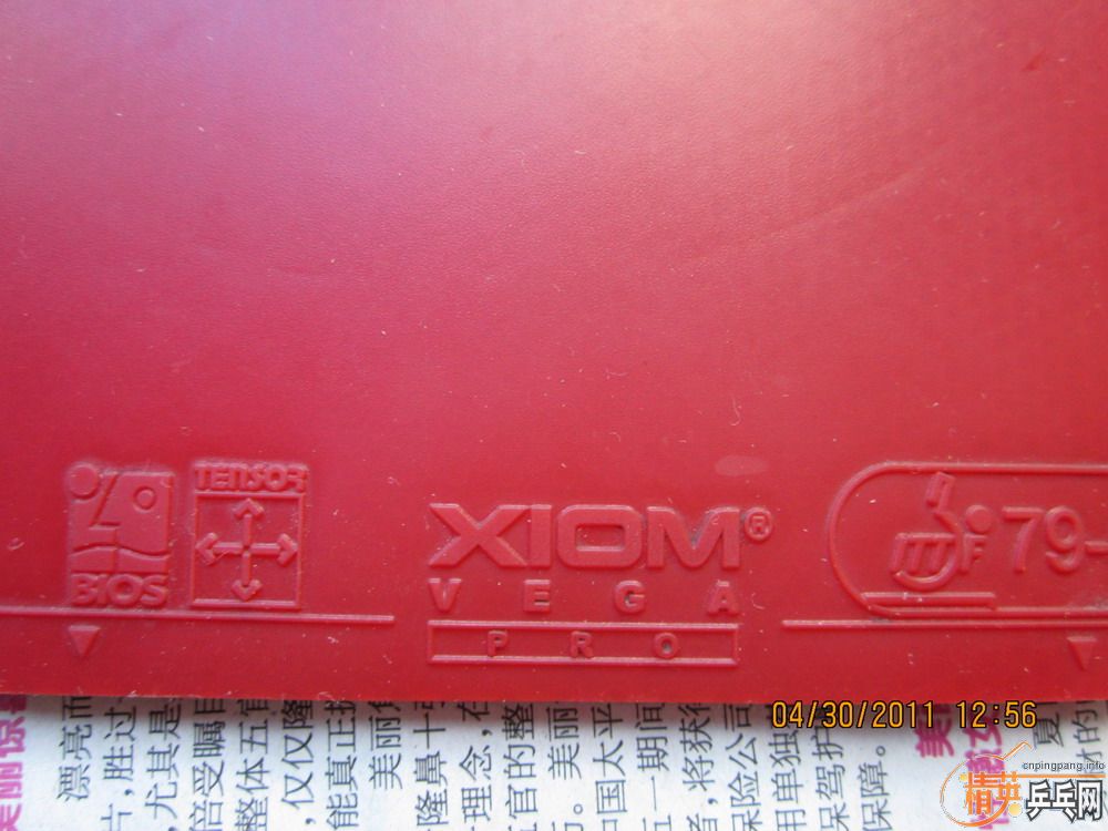 ������Ψ�κ���Ȧ~100��������