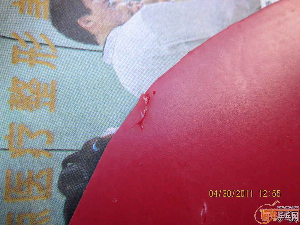 ������Ψ�κ���Ȧ~100��������