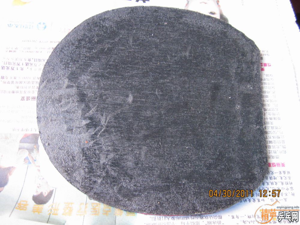 ������Ψ�κ���Ȧ~100��������