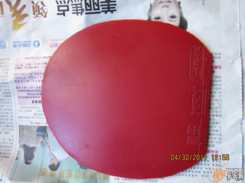 ������Ψ�κ���Ȧ~100��������