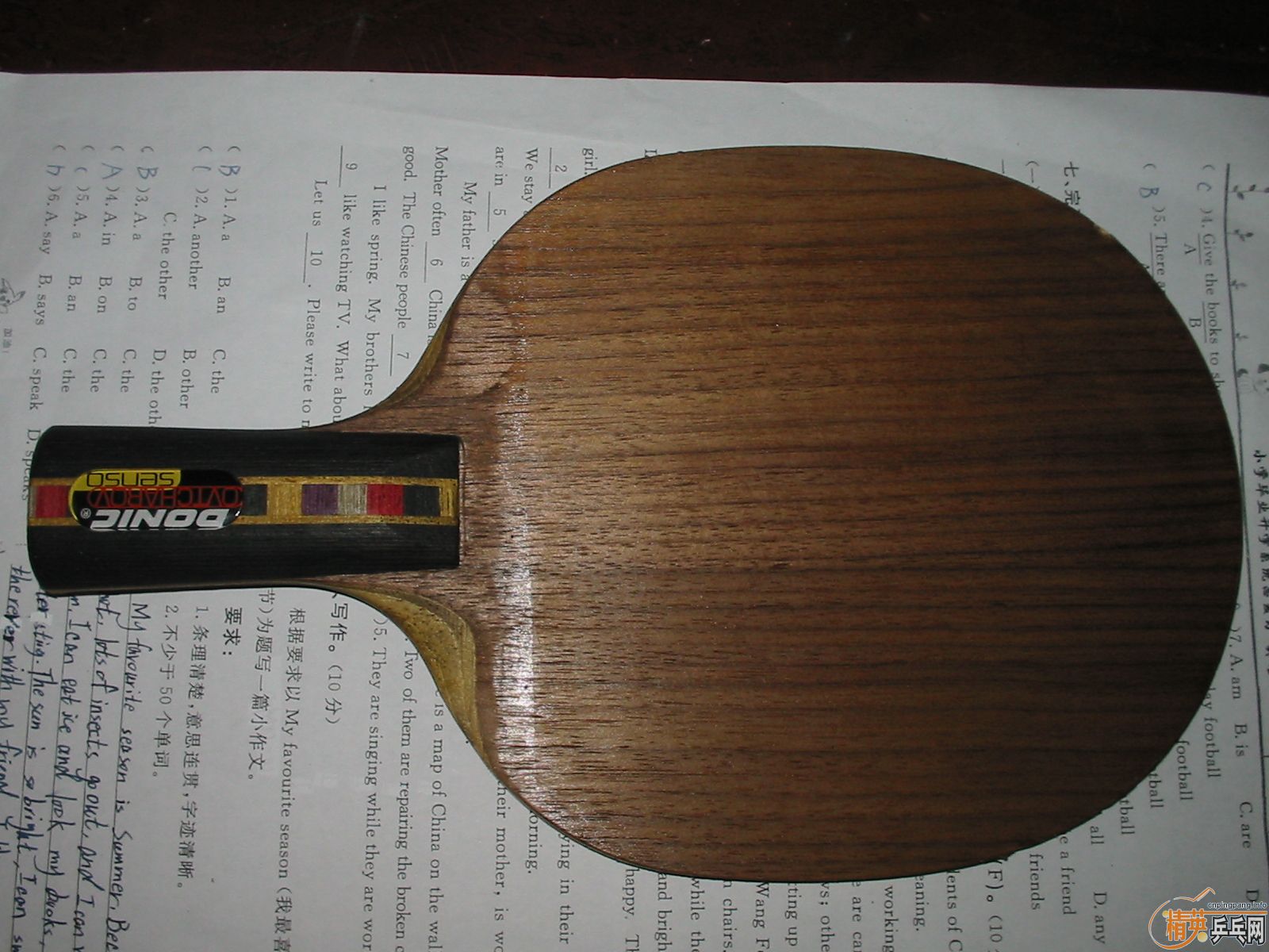 170���ʳ���ǡ��