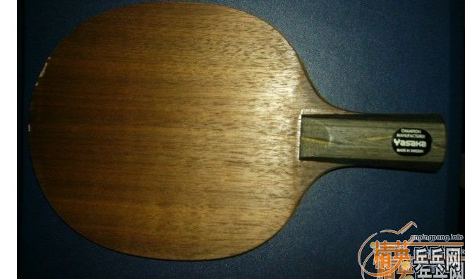 �뻻�壬��Ұ�æ����һ���л�YEO