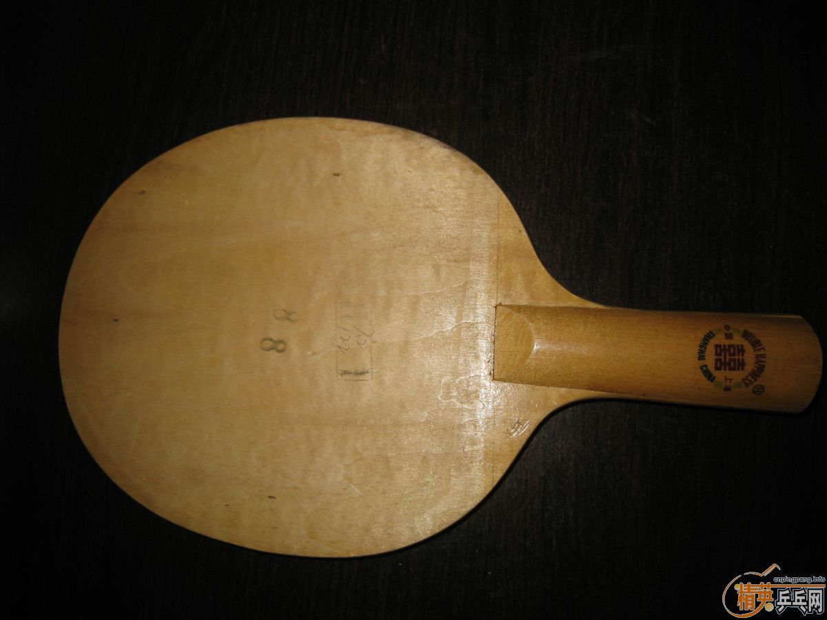 [ԭ��]���Ϻ�˫ϲ88��