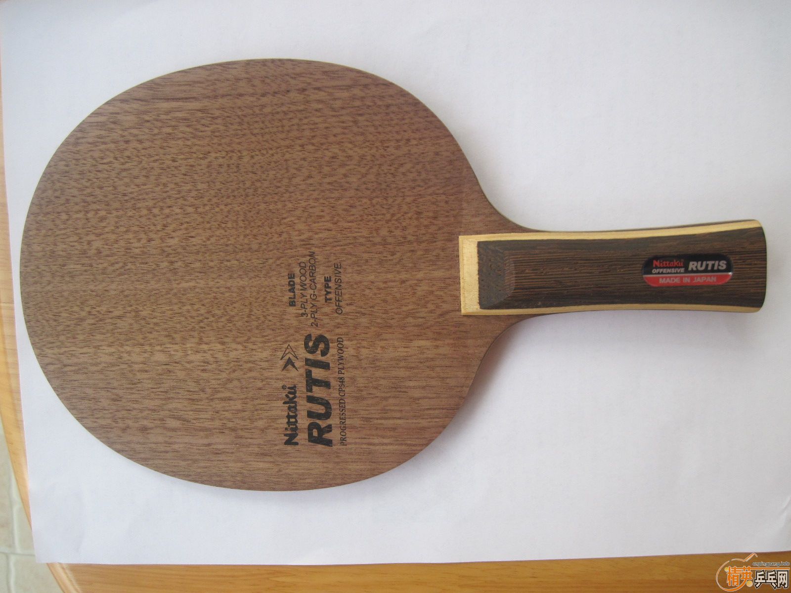 400Ԫ���ʳ�RUTIS�򻻰�