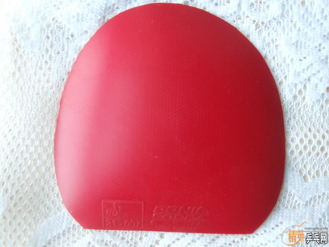 80�������ɫDONIC COPPA SPEED