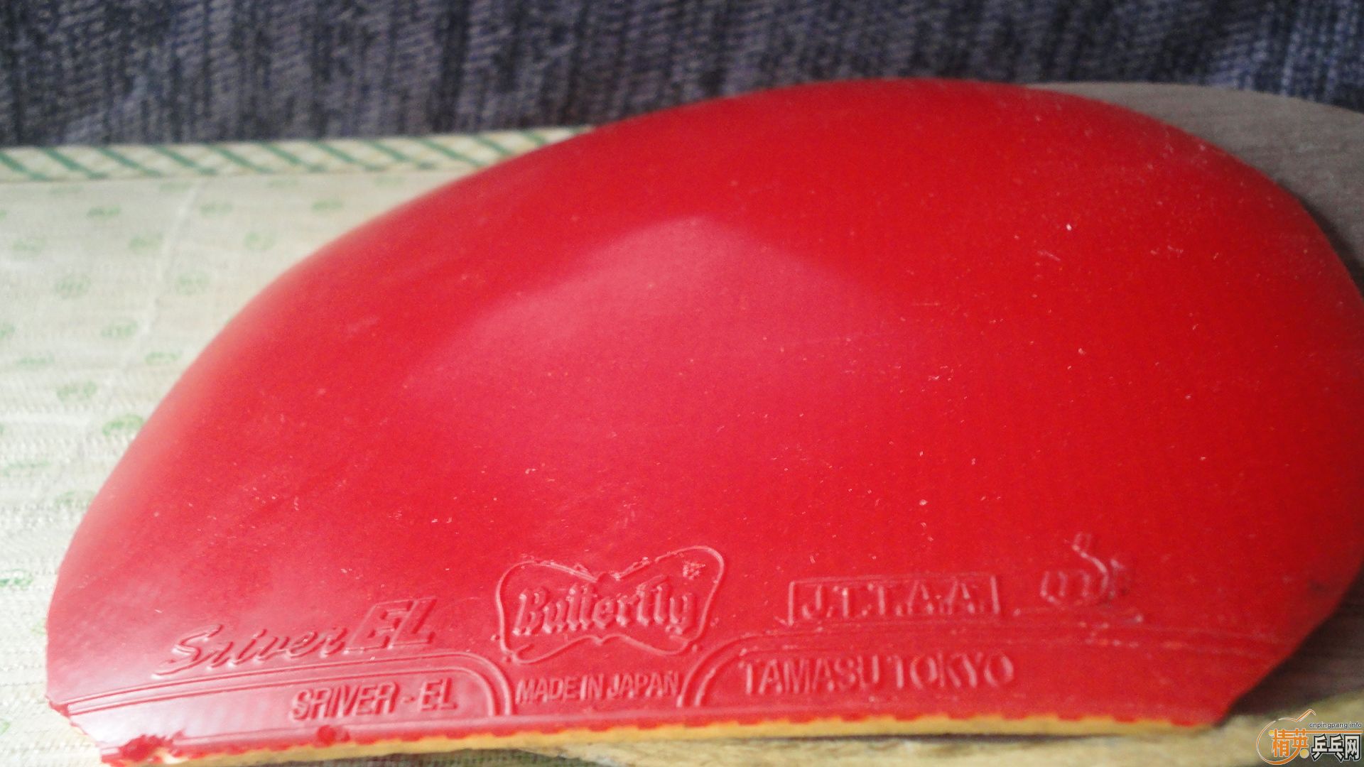 ��EL2.1��80����