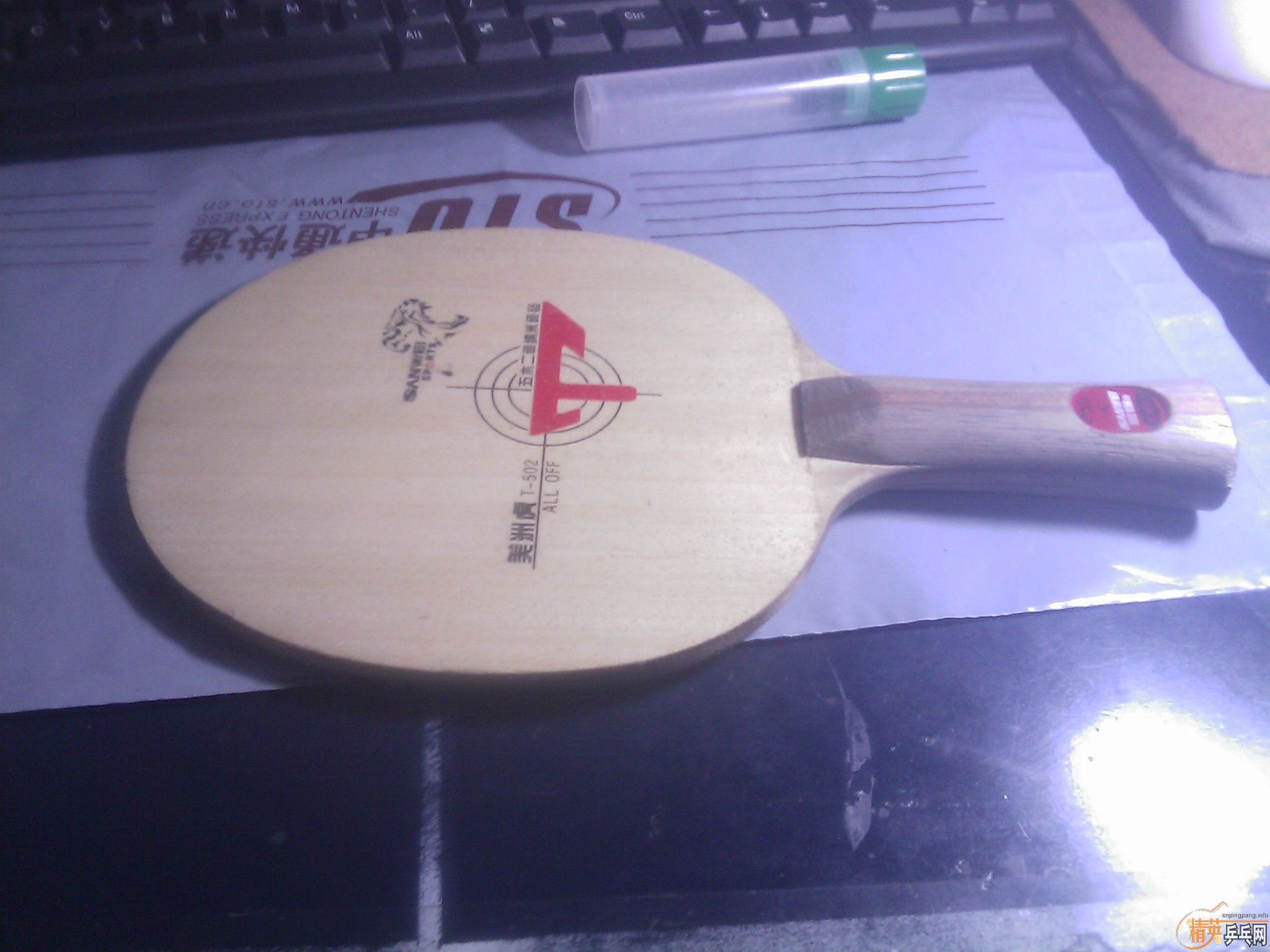 ���������� kumpuru fl��180����