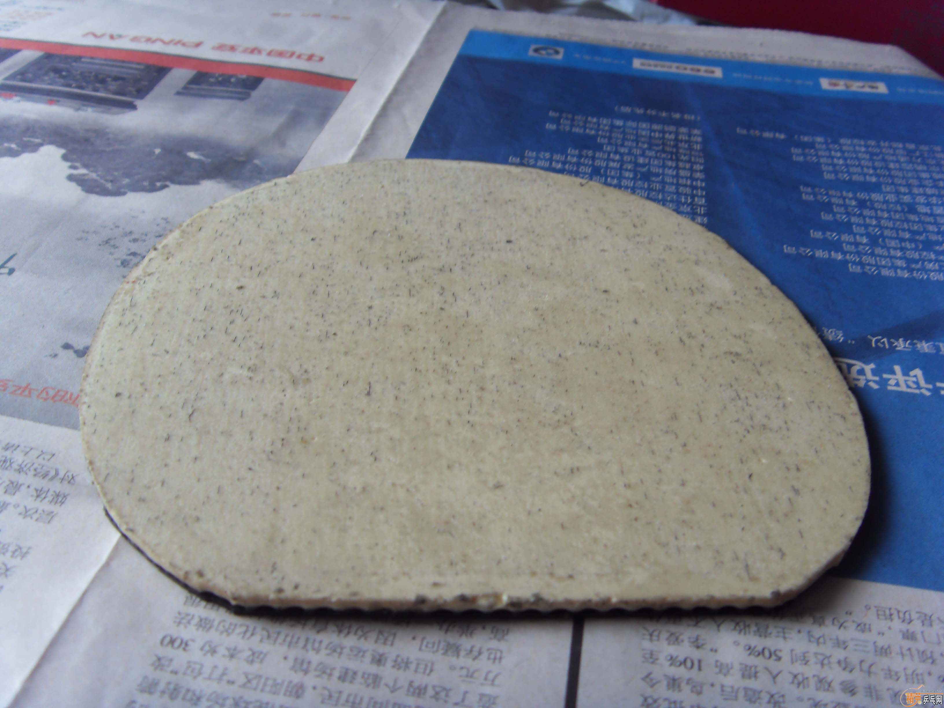 290�� �����ƺ�����ԭ��һ�� �����ϲ��ͼ���ټӸ�����ROUNDELL