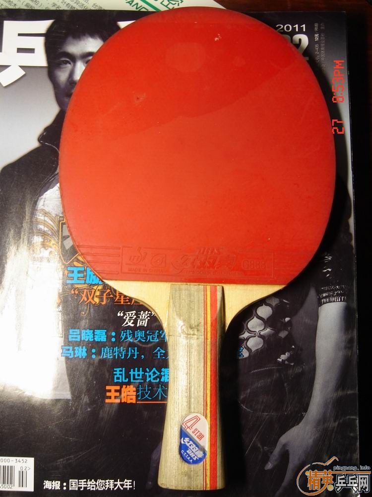 [ԭ��]��һ���Ʒ����һ���е��װ����棬��ֵ��֧���������п�ת�˽��׾��ɣ�