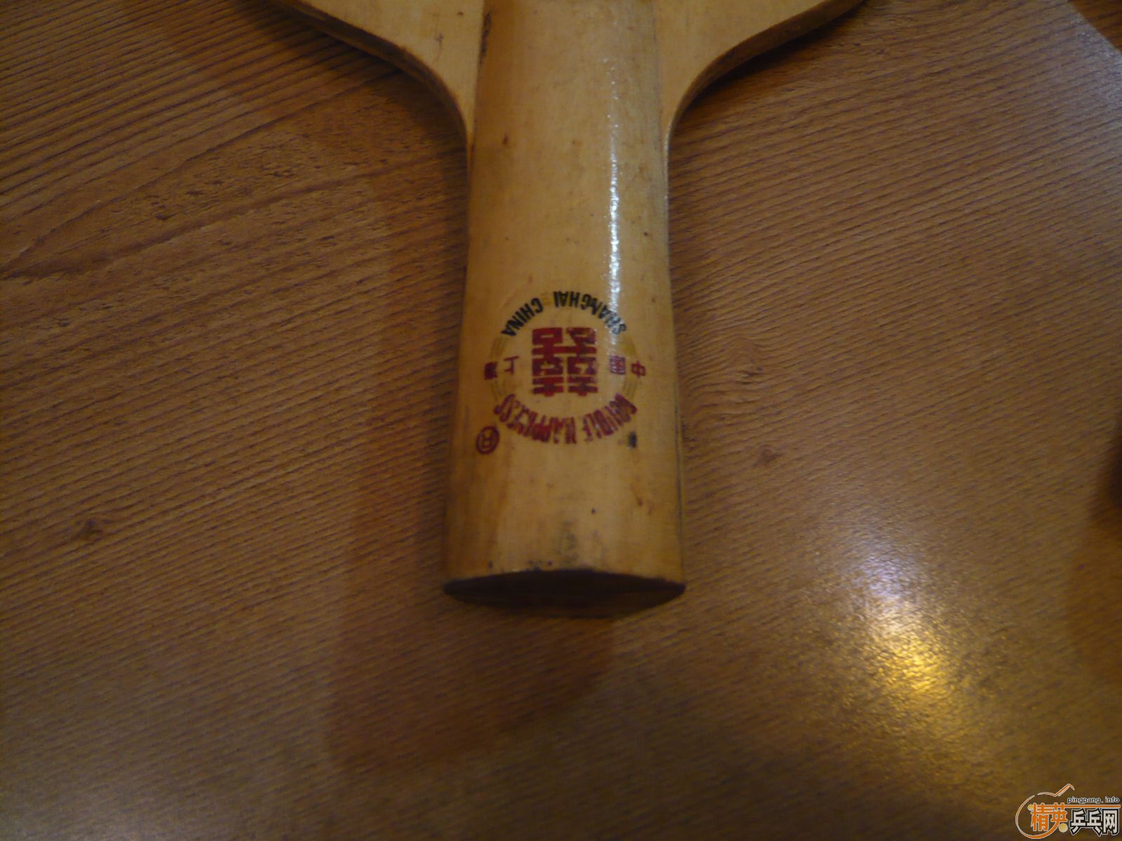 [����]����ҿ����⸱��˫ϲ016ֵ����Ǯ��