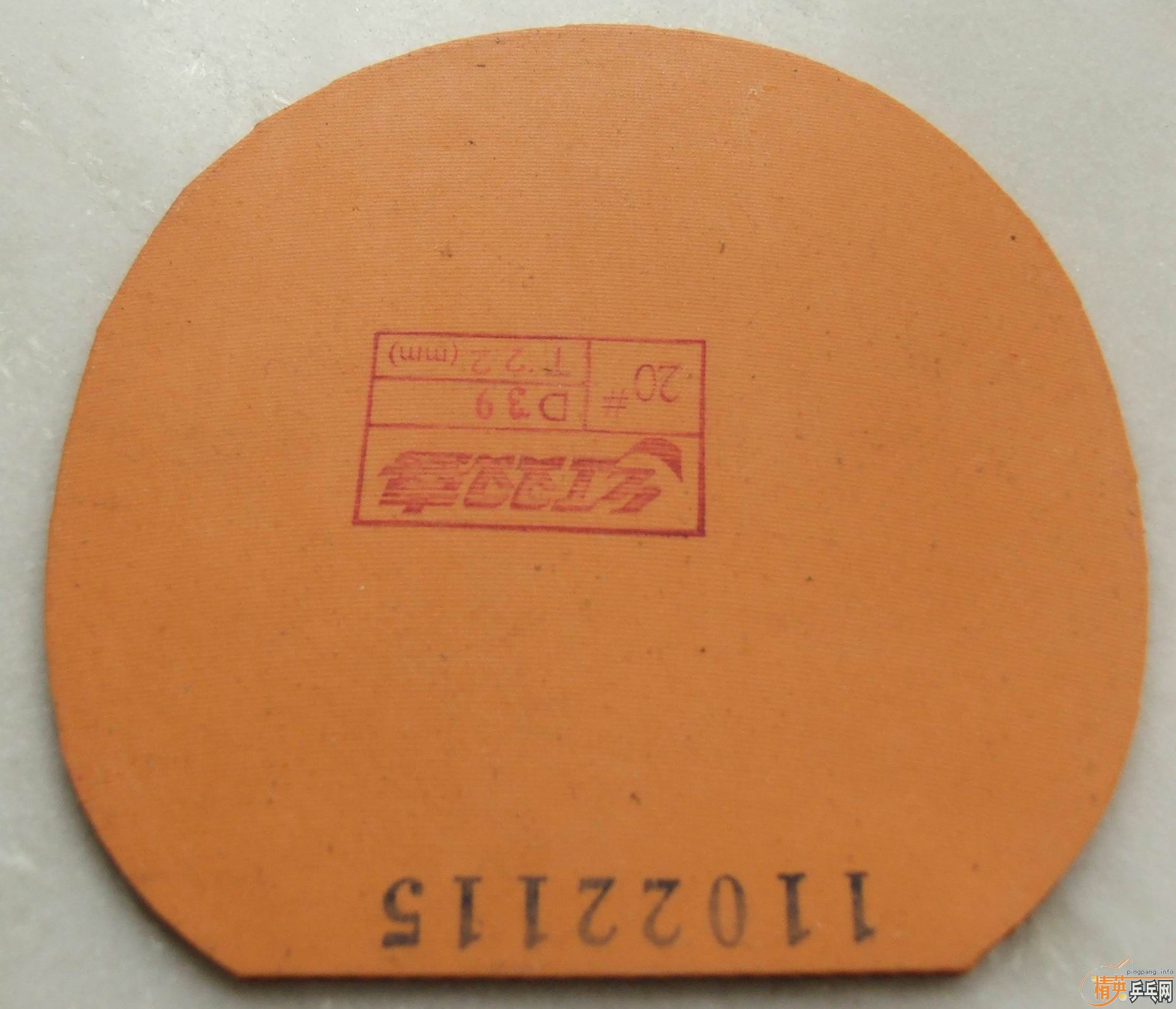 ��ʡ��3�죨39���Ⱥͺ�˫ϲG555