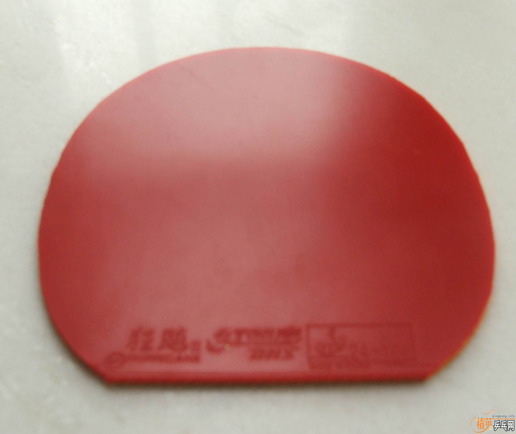 ��ʡ��3�죨39���Ⱥͺ�˫ϲG555