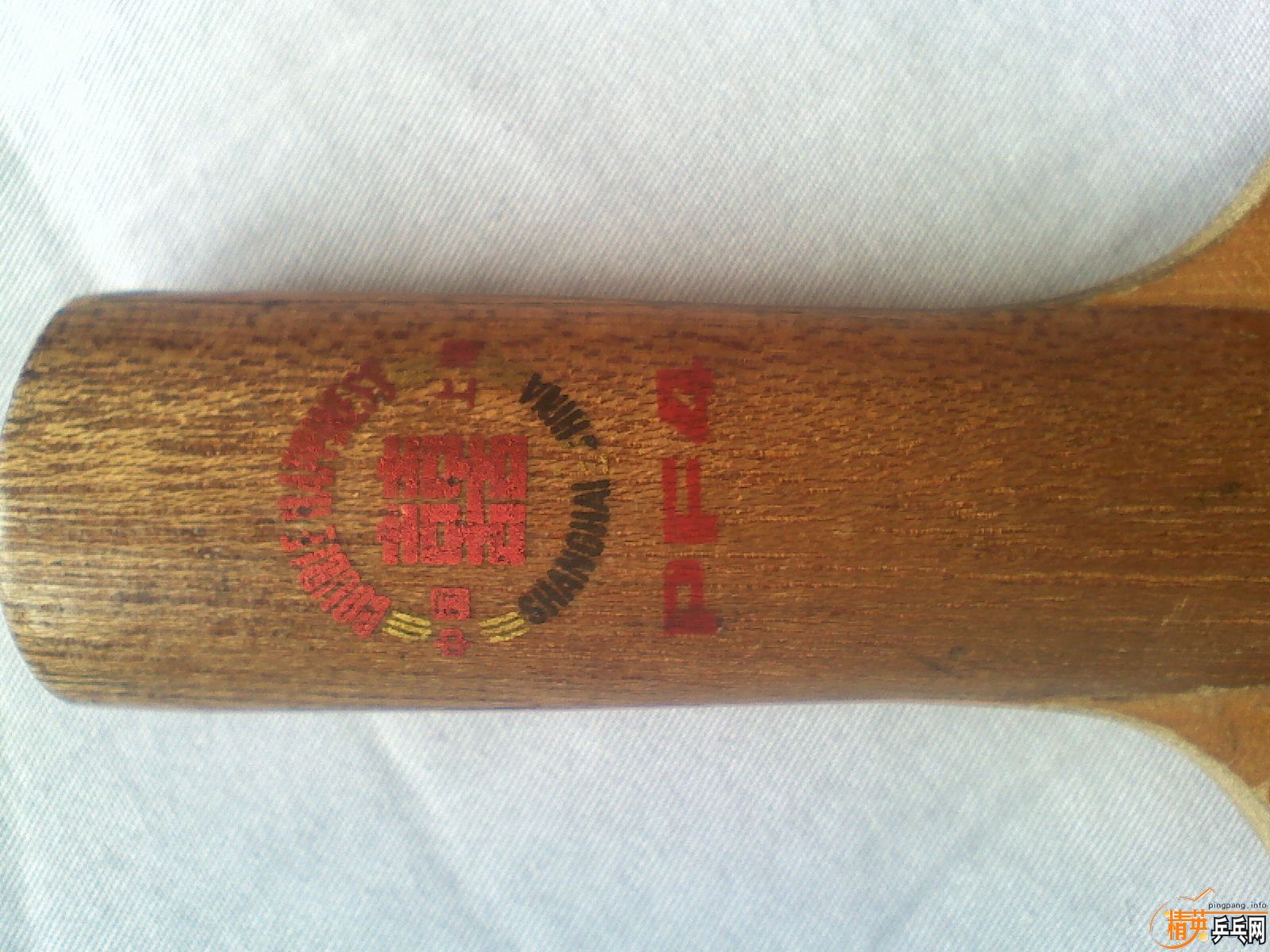 [����]����ҿ����⸱��˫ϲ016ֵ����Ǯ��