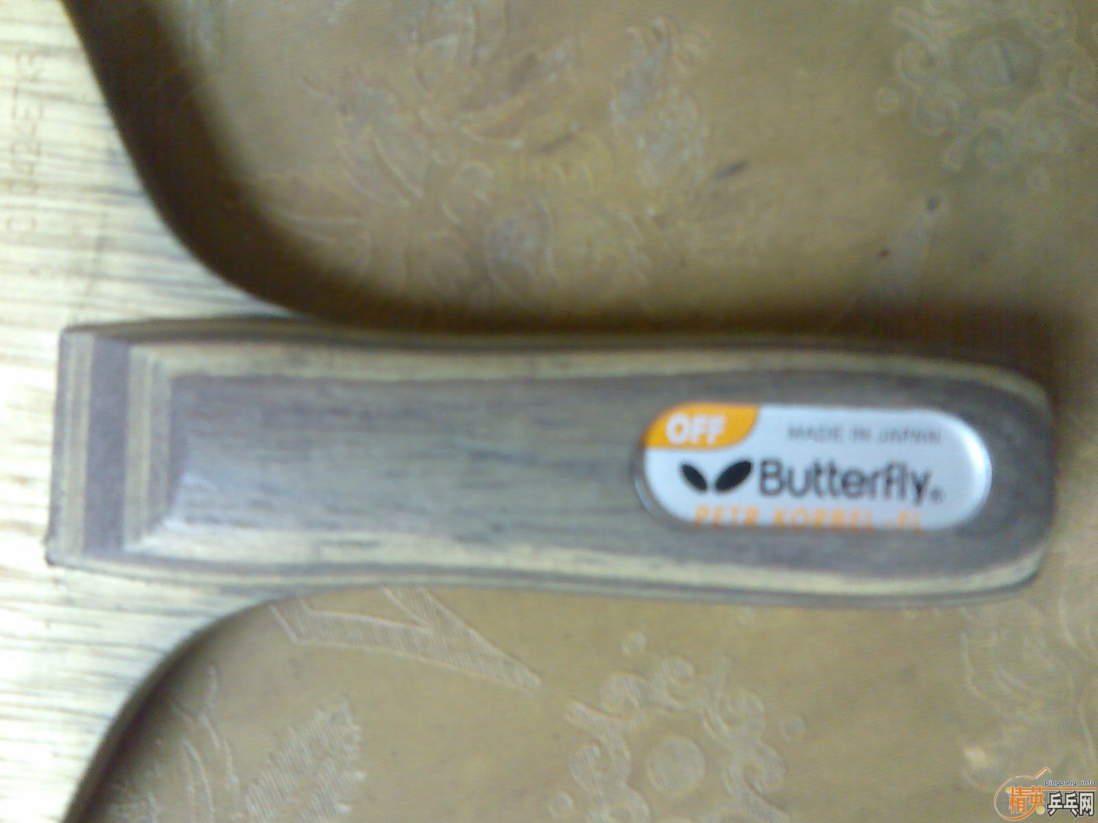 ���ϿƱ��� fl