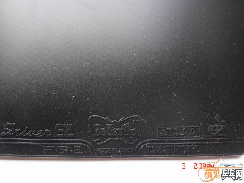 ���Դ��һ�εĺ����л��׽�SRIVER  EL����ɫ������