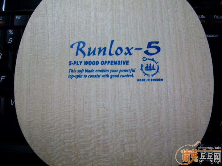 ��������R5 ST �����һ��