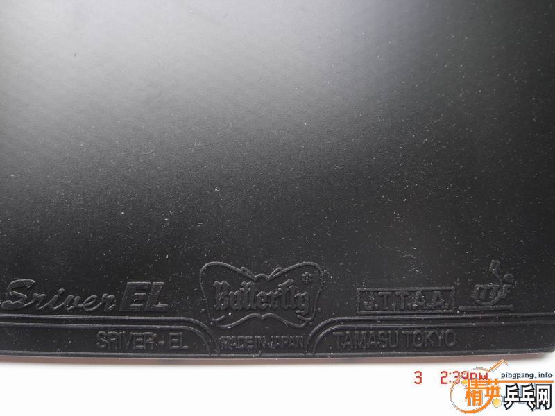 ���Դ��һ�εĺ����л��׽�SRIVER  EL����ɫ������