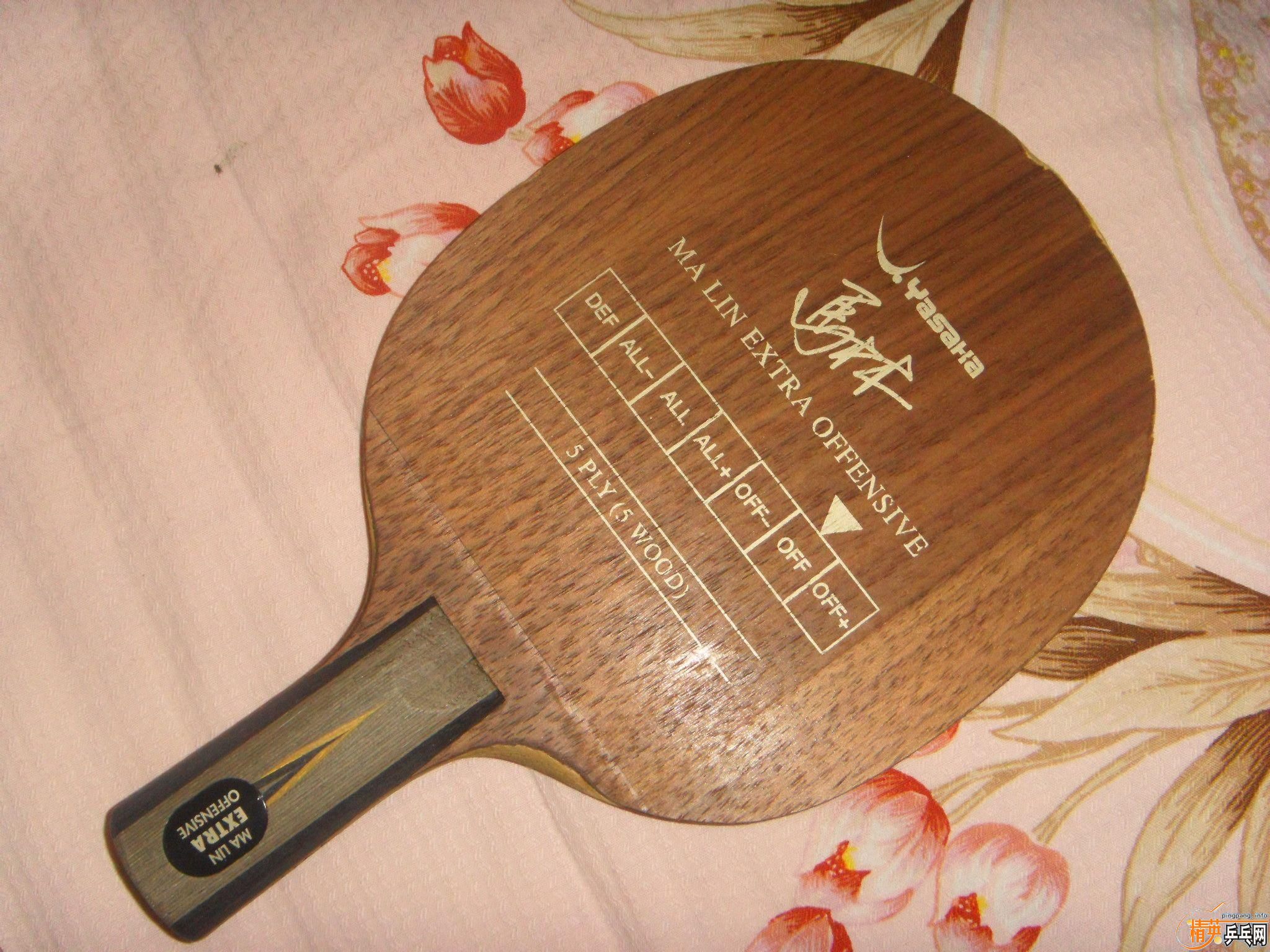 ���˸�yeo,������ye��(�ѳ���