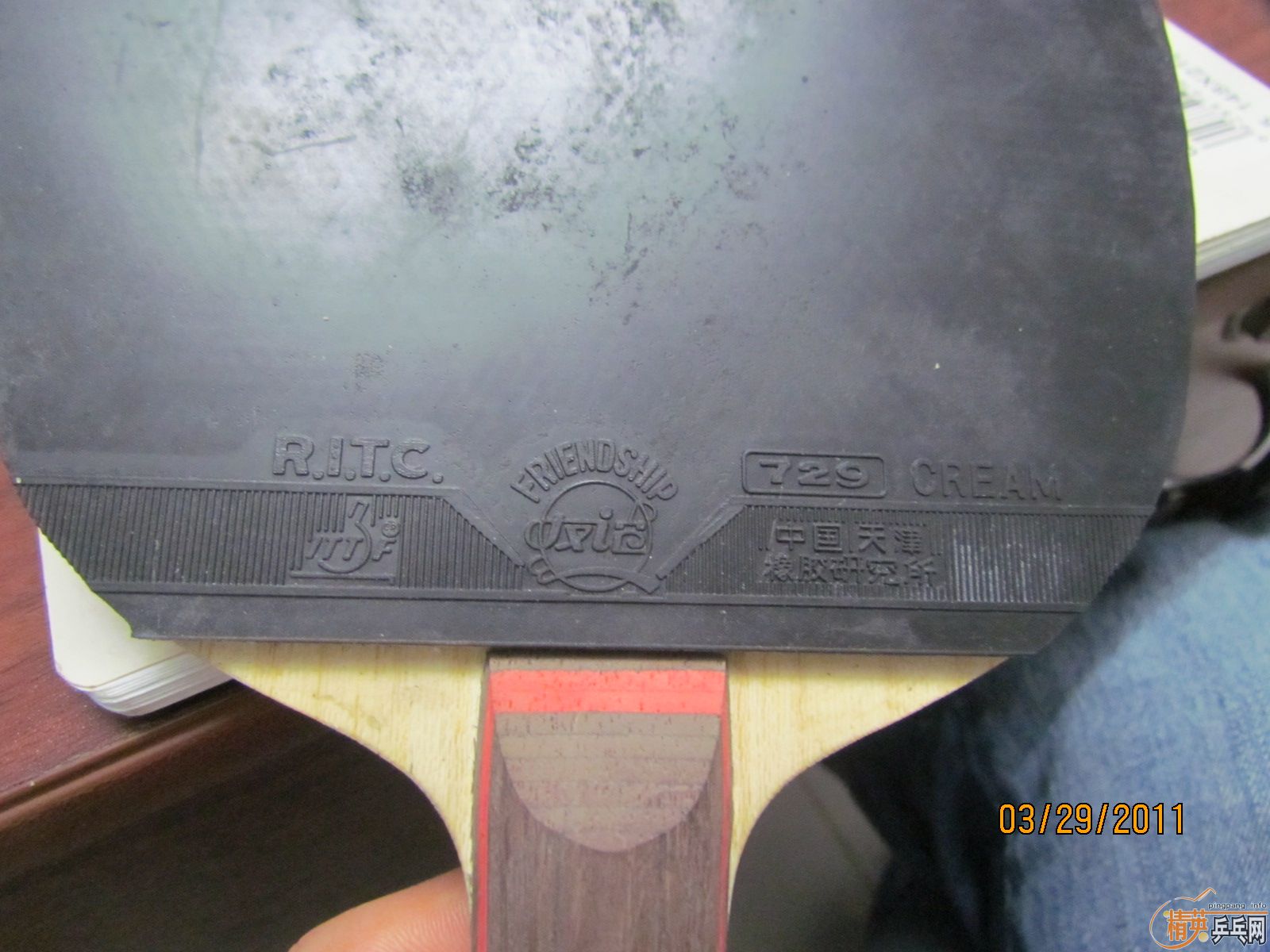 [ԭ��]����ֻ������εĺ��� ��ľ