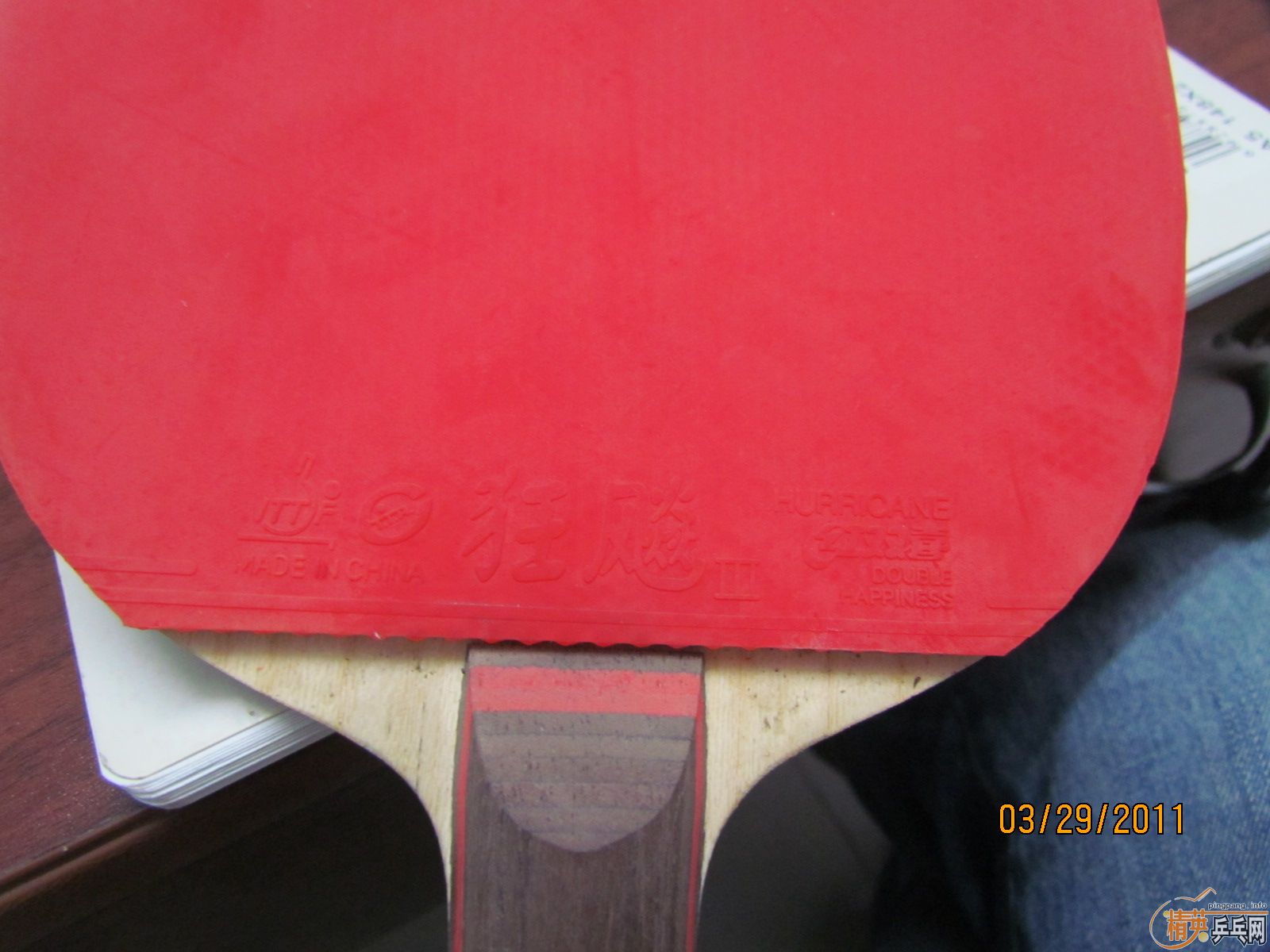 [ԭ��]����ֻ������εĺ��� ��ľ