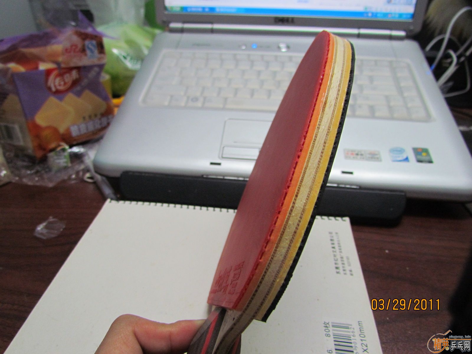 [ԭ��]����ֻ������εĺ��� ��ľ