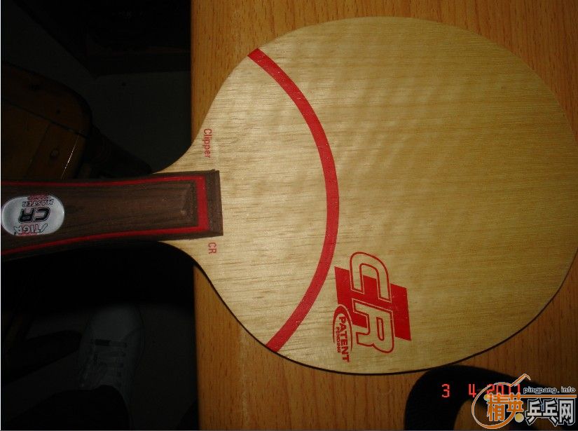 stiga cl crŷ�� 250���� ���߻������¾�