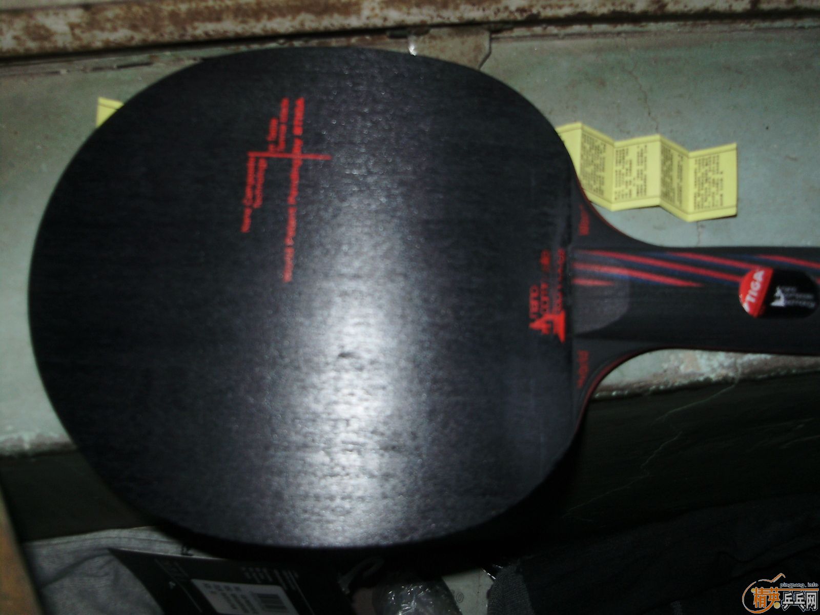 ���ѳ�����̼��9.9xin�л�850����