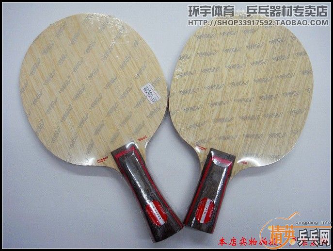 280����  �� stiga cl  90�� 7mm  �л���liuzongang�����ٻ�����ID����������Ϣ��