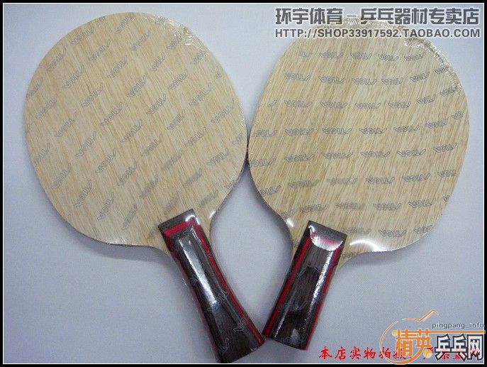 280����  �� stiga cl  90�� 7mm  �л���liuzongang�����ٻ�����ID����������Ϣ��