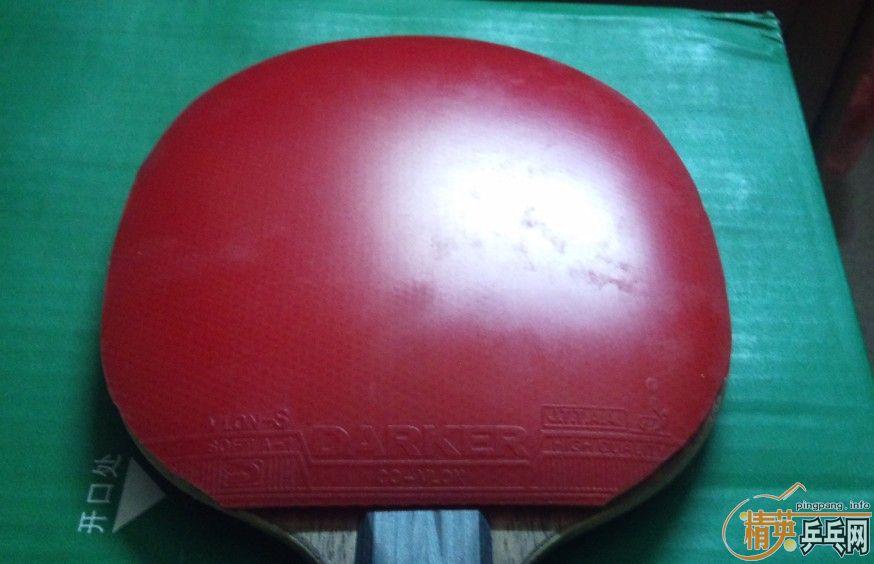 �������׽���ԭװ�����������Ʒ��PK��