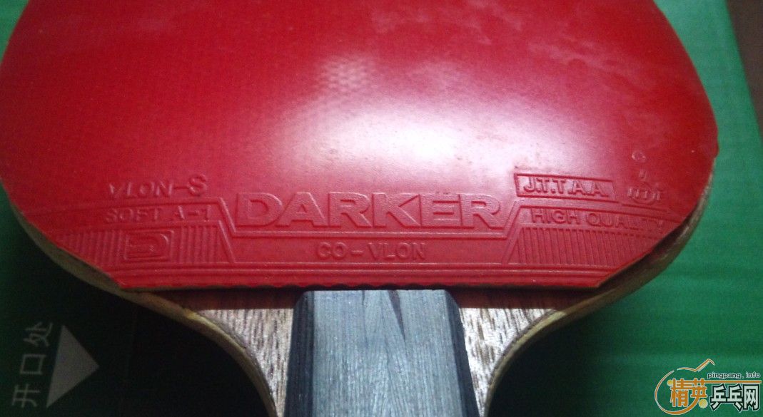 �������׽���ԭװ�����������Ʒ��PK��