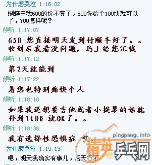 ������������ˣ��Ҳ���200���