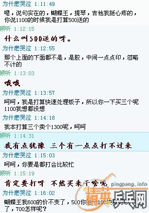 ������������ˣ��Ҳ���200���