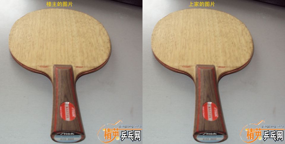 280����  �� stiga cl  90�� 7mm  �л���liuzongang�����ٻ�����ID����������Ϣ��