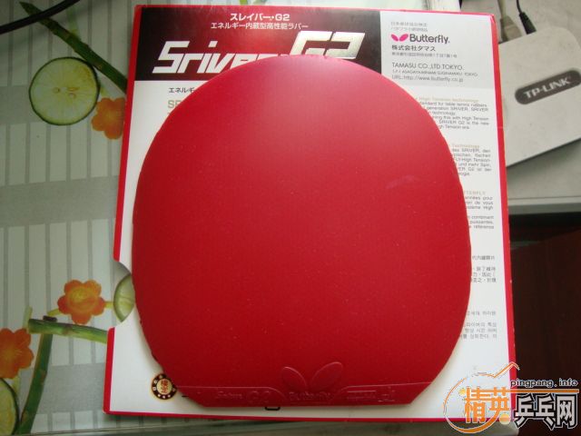 125���ʳ�����G2����cl����