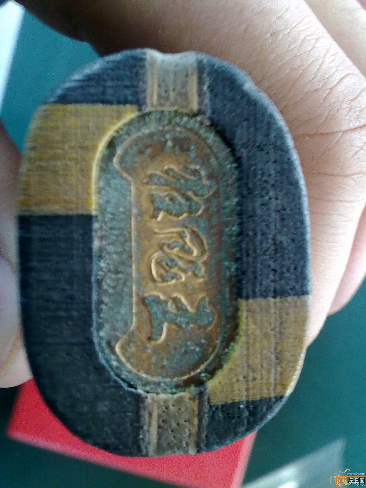 ��08�����������Ž���