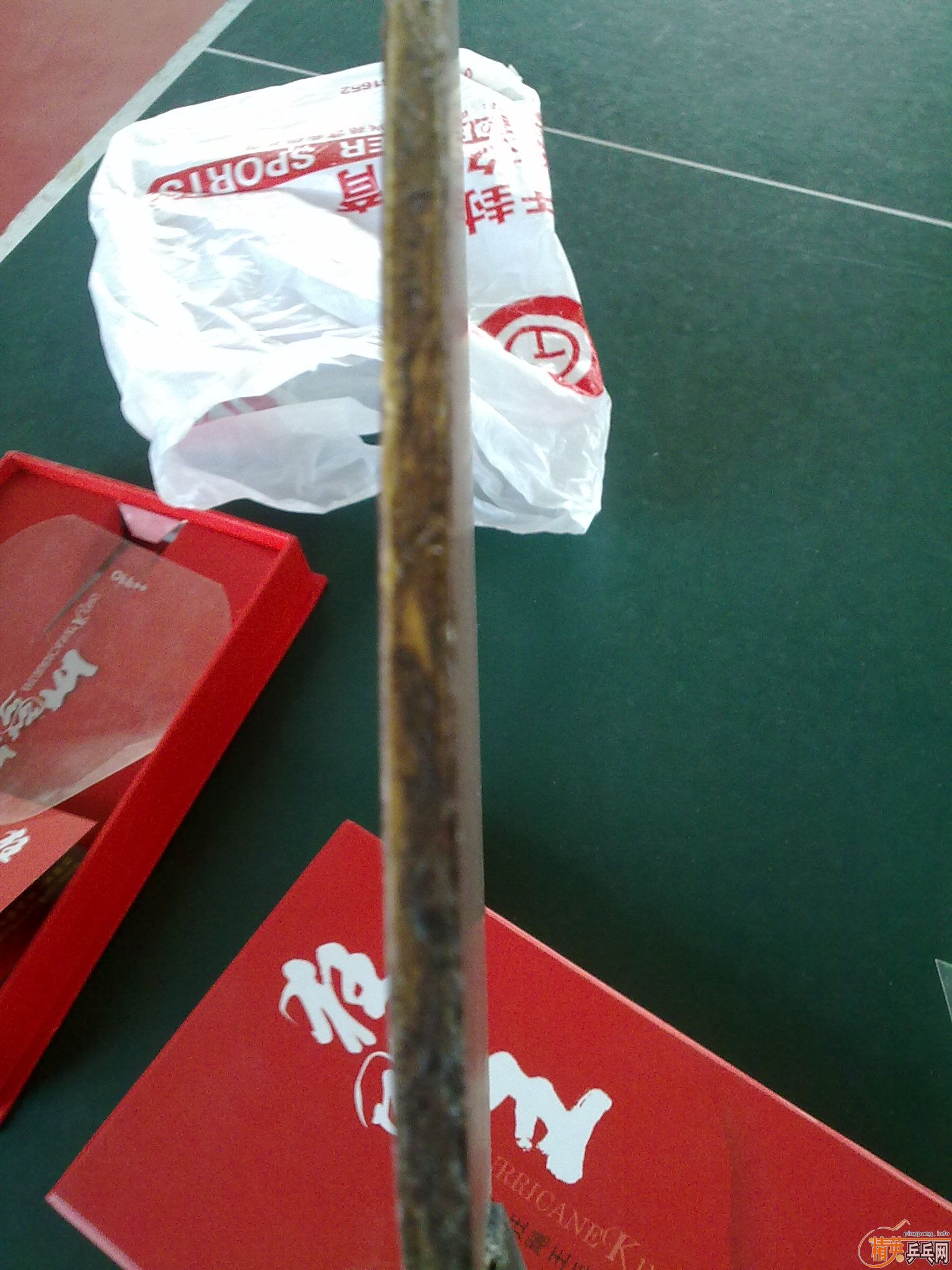 ��08�����������Ž���