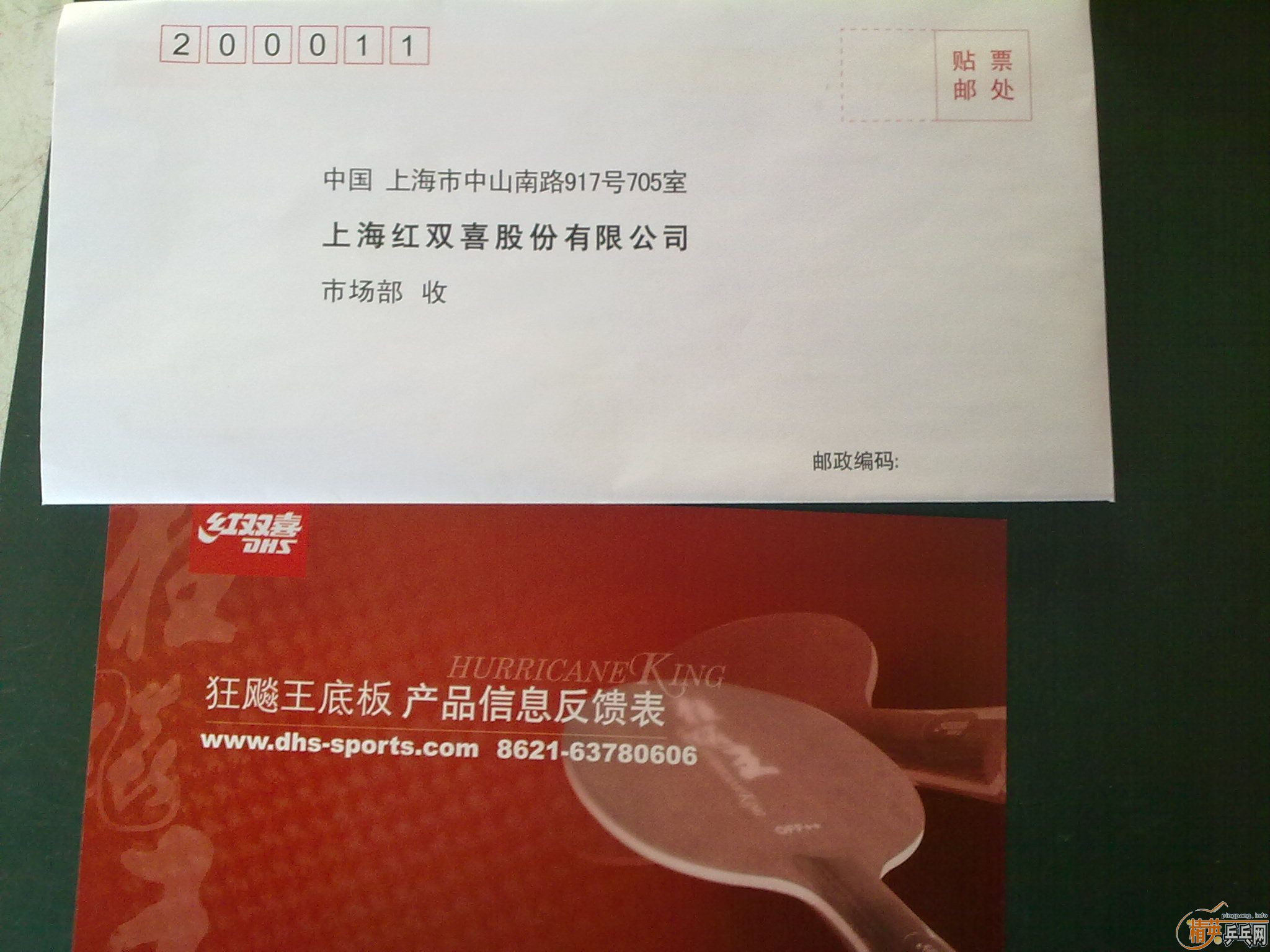 ��08�����������Ž���