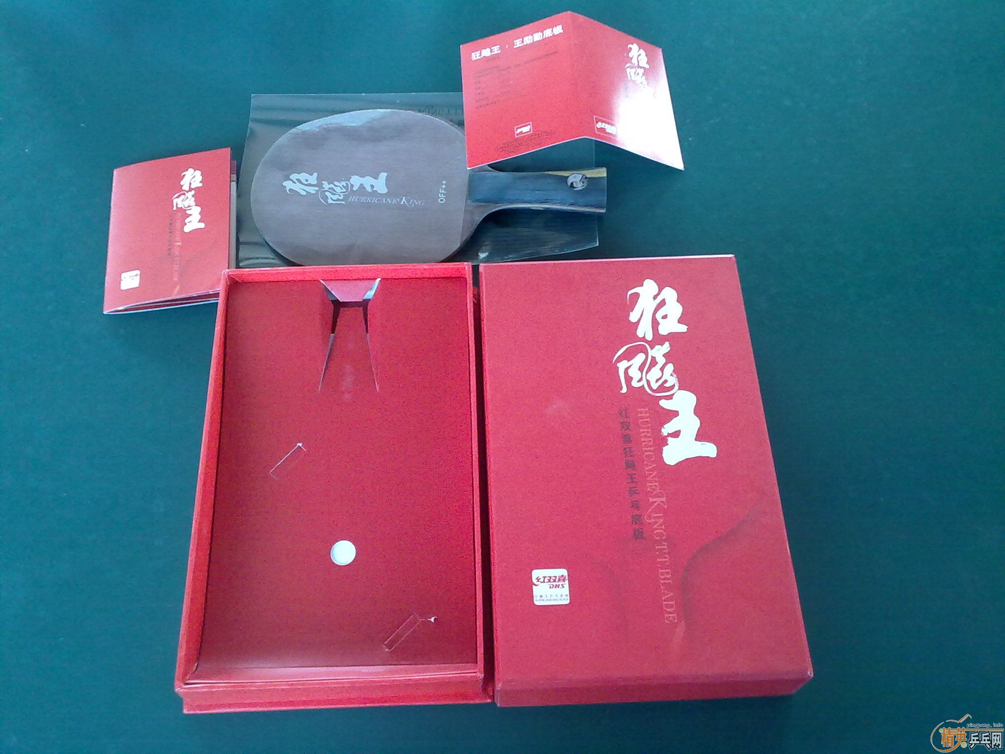 ��08�����������Ž���