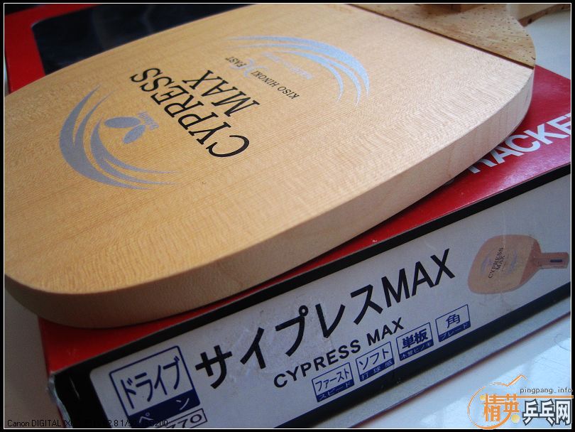 [��ͼ]�����ֵ�MAXͼƬ