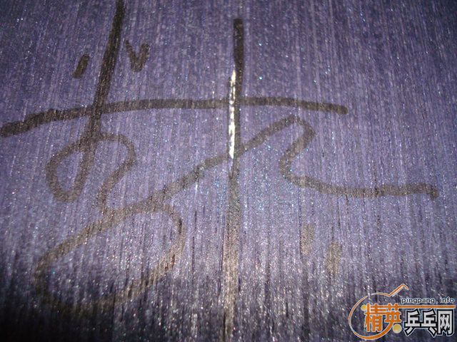 ����ˮ��