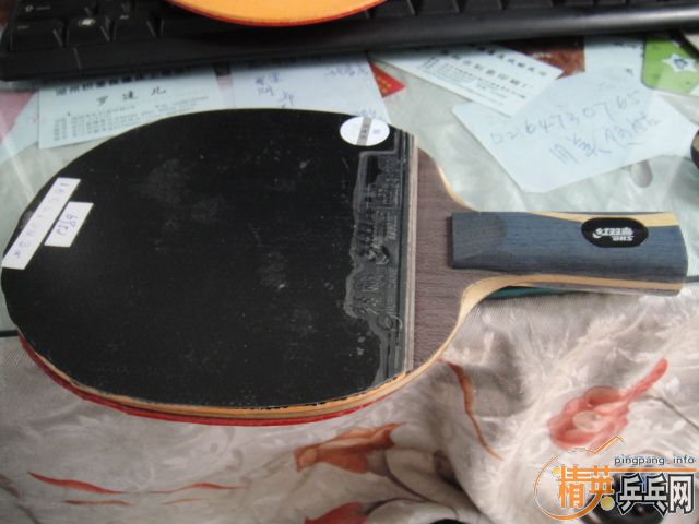 ��˫ϲ��ƣ�Ʒ������������