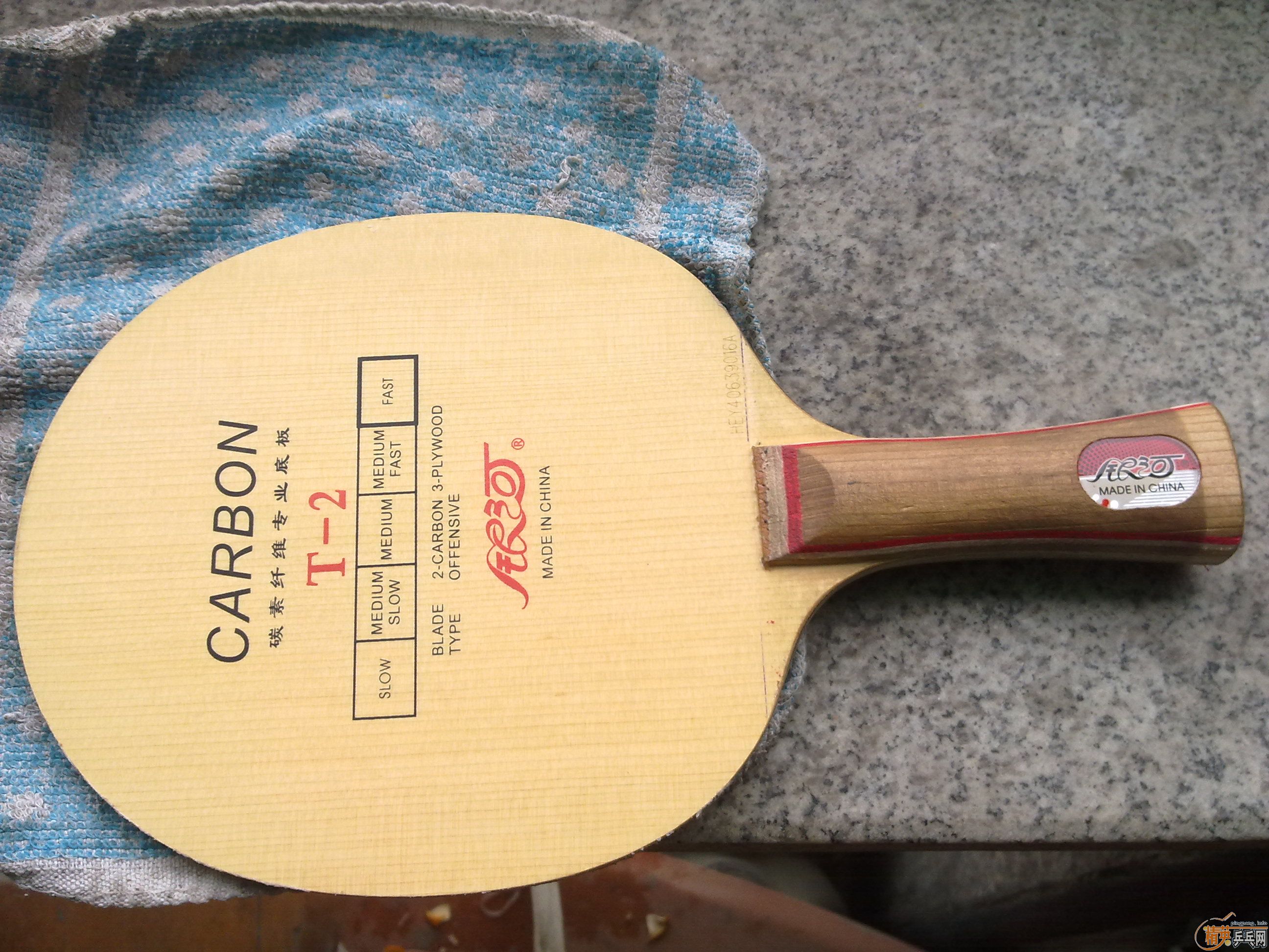 ����T2 ��MC2