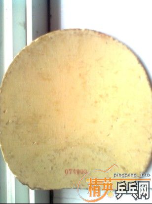 ����ά96ʽ�ϵװ壬˹�ٿ�һŵ���׽�