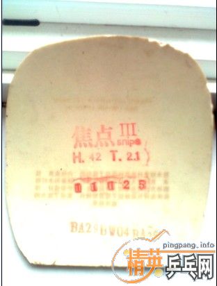 �����µ���ֱ�������ؽ������׽���